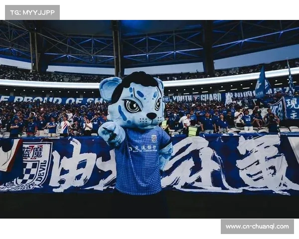 申花吉祥物布鲁首次远征客场随队出征青岛海牛挑战之旅开启 申花吉祥物布鲁首次远征客场随队出征青岛海牛挑战之旅开启